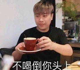 吃狗粮视频爆料大全最新,笑料百出，情感纠葛尽收眼底